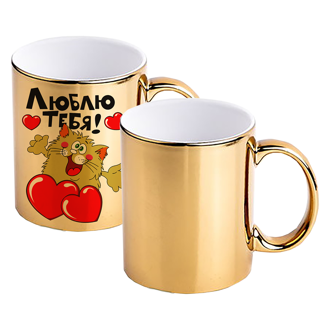 Кружка золотая, зеркальная и серебряная, зеркальная с печатью.