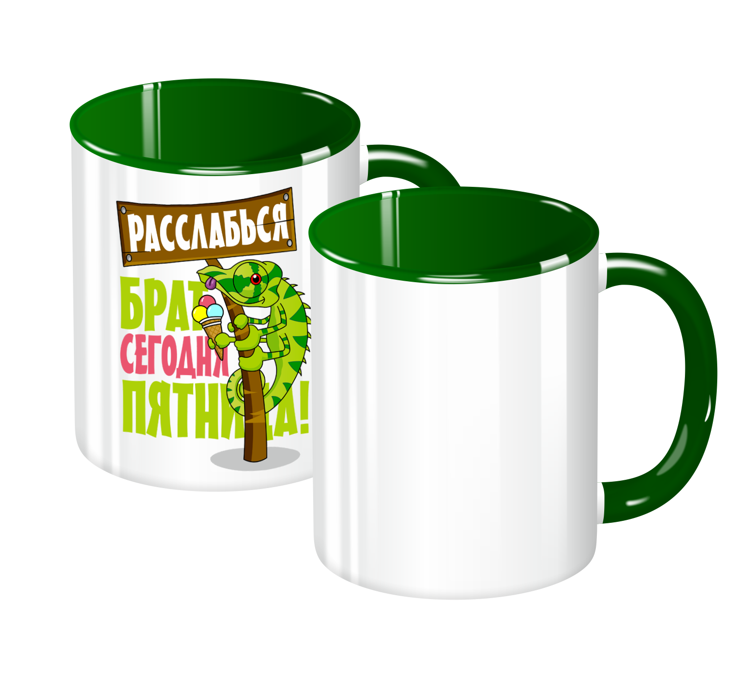 Ряд кружек из 11 шт. с цветной ручкой и внутренностью, с напечатанными принтами.