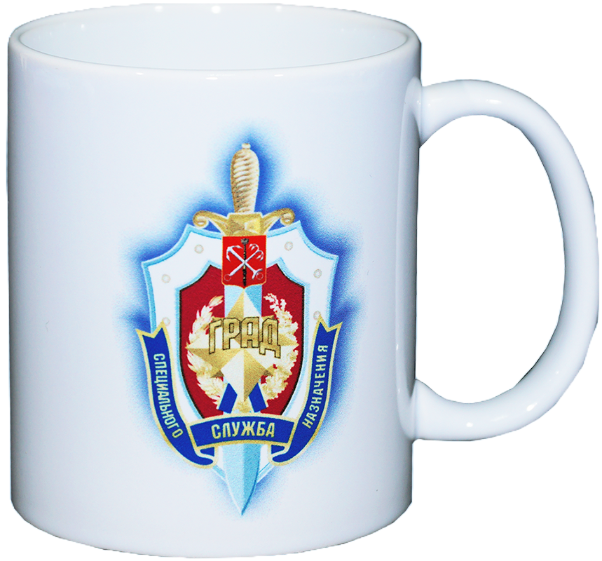 Кружка с логотипом, напечатанным на заказ