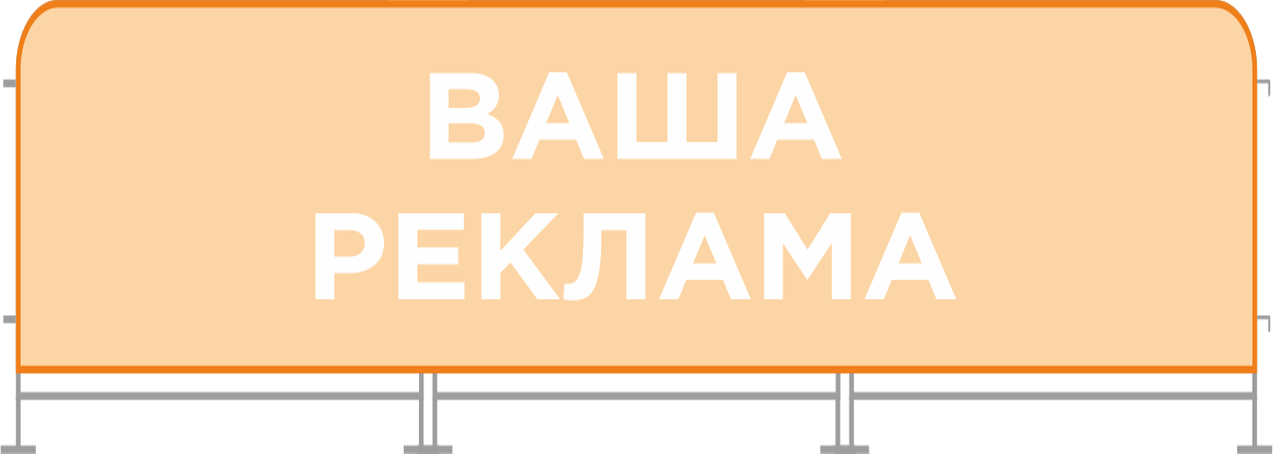 Схематичный вид тканевого чехла одновременно для нескольких фан барьеров