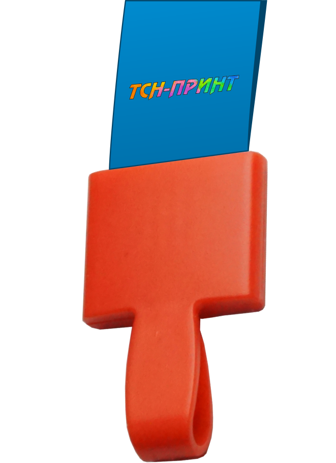 Крепления бейджа к ленте на красную, пластиковую клипсу:
15 или 20 мм.