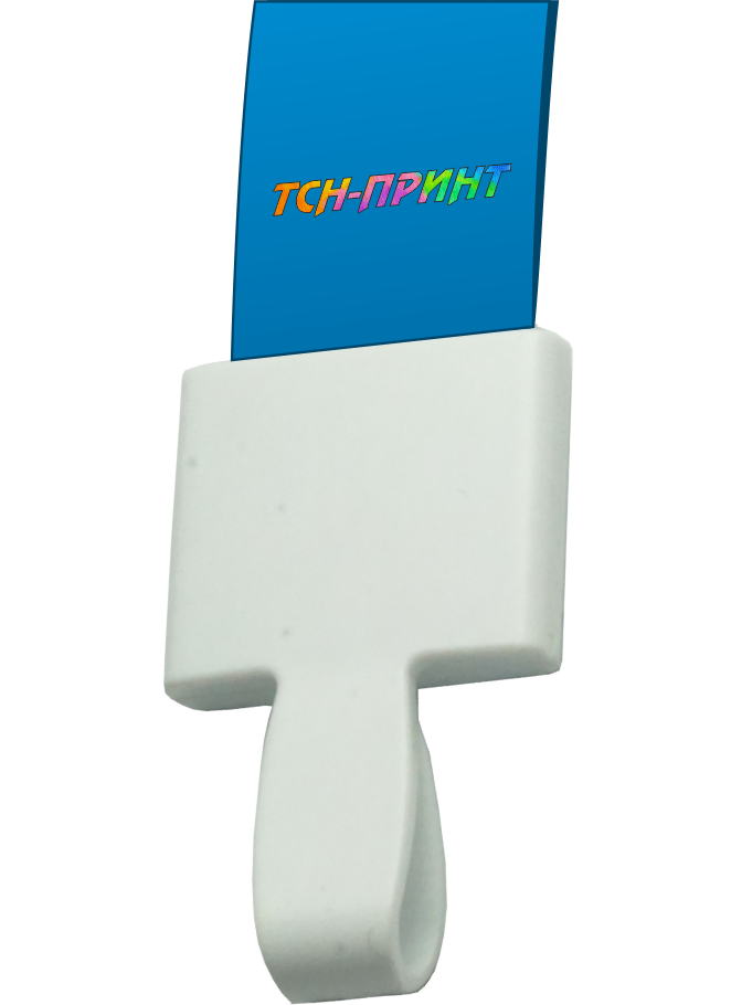 Крепления бейджа к ленте на белую, пластиковую клипсу: 15
или 20 мм.