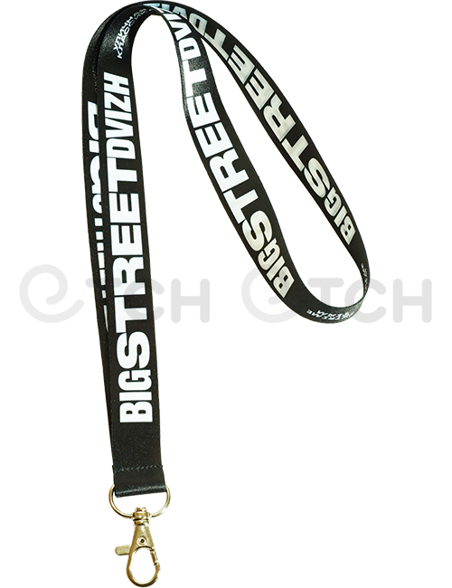 Лента для бейджа 20 мм. Сублимационная печать