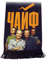 Образец шарфа с печатью фото