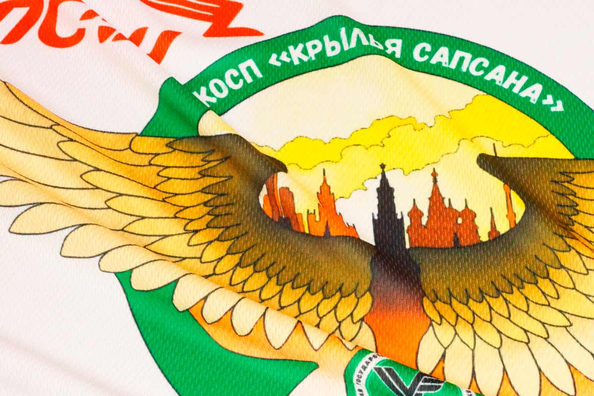 Макро-фото Ложной сетки.