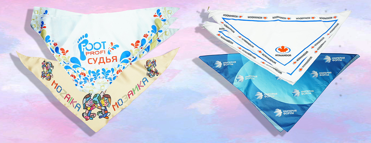 Брендированные шейные платки косынки, изготовленные по сублимационной технологии.