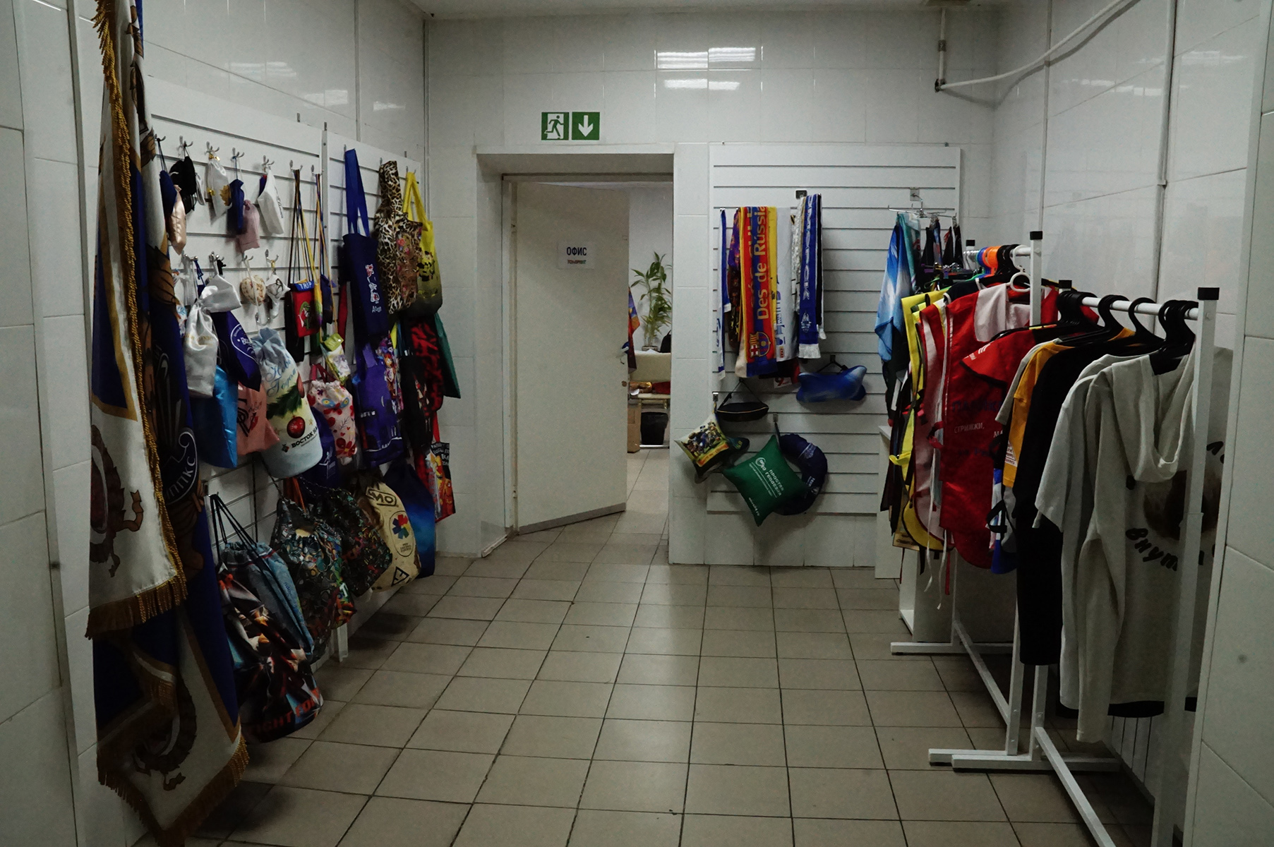 Новый шоу-рум компании ТСН-Принт