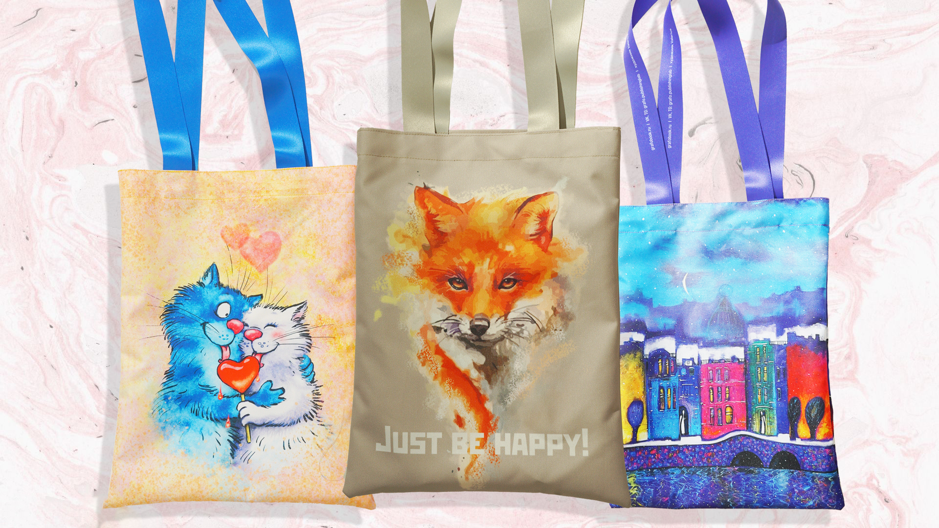 Сумки шопперы с печатью авторских рисунков на заказ.