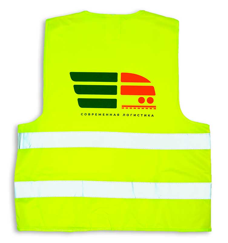 Лимонно- желтый жилет с двумя светоотражающими полосами, с черно-красным логотипом.