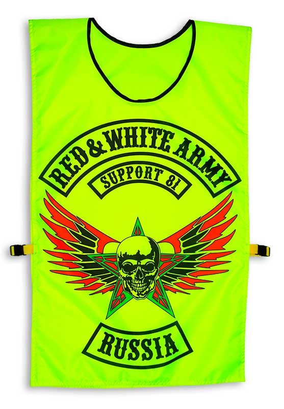 Лимонно- желтая накидка, из светоотражающей ткани, с полноцветным логотипом во всю грудь.