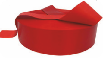 Ярко-красный 1795C