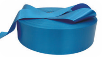 Ярко-синий 2193C