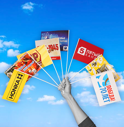 Флажки на палочке на заказ