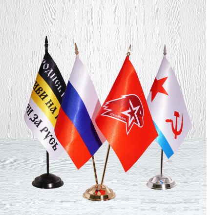 Настольные флагштоки с флажками