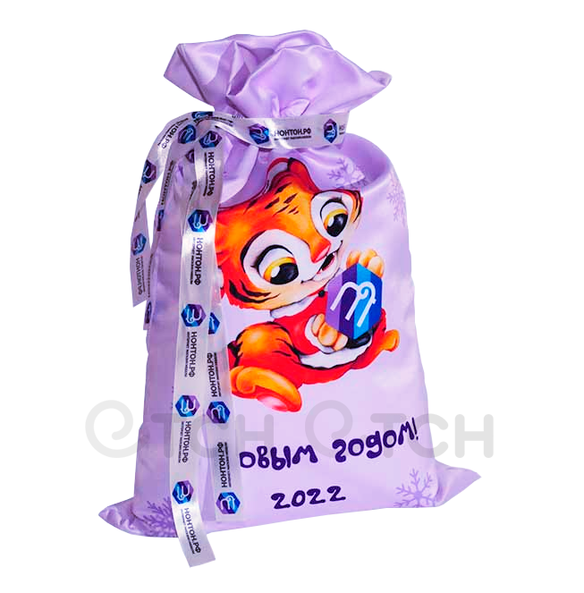 Мешочек атласный