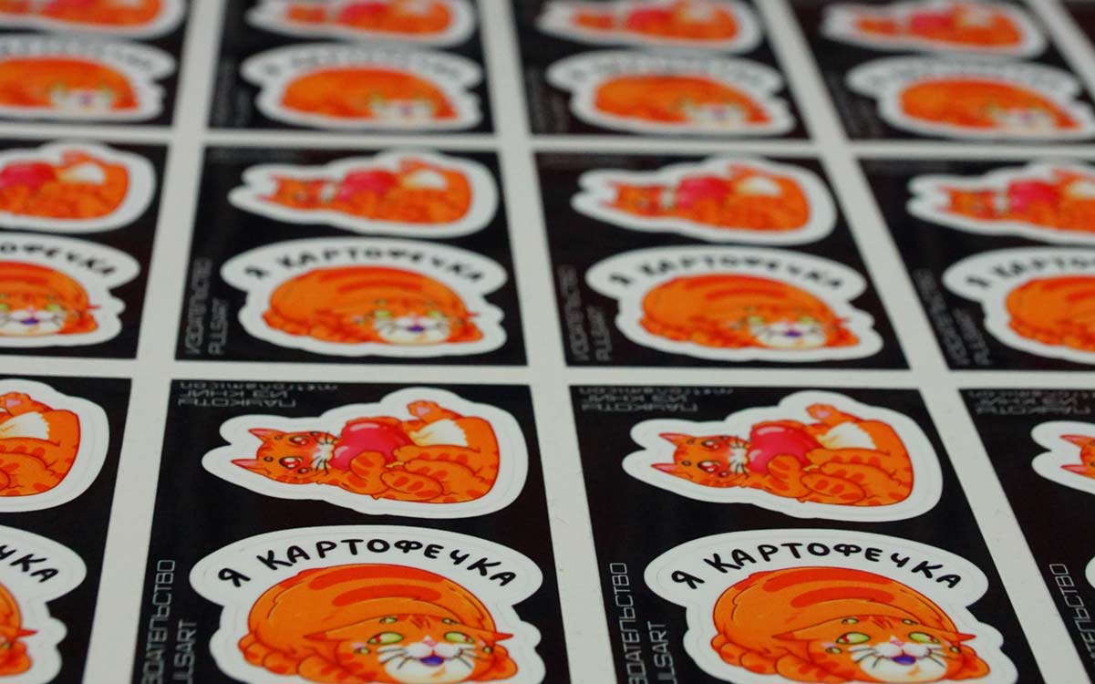 Блок вырезанных наклеек, с почищенным фоном.