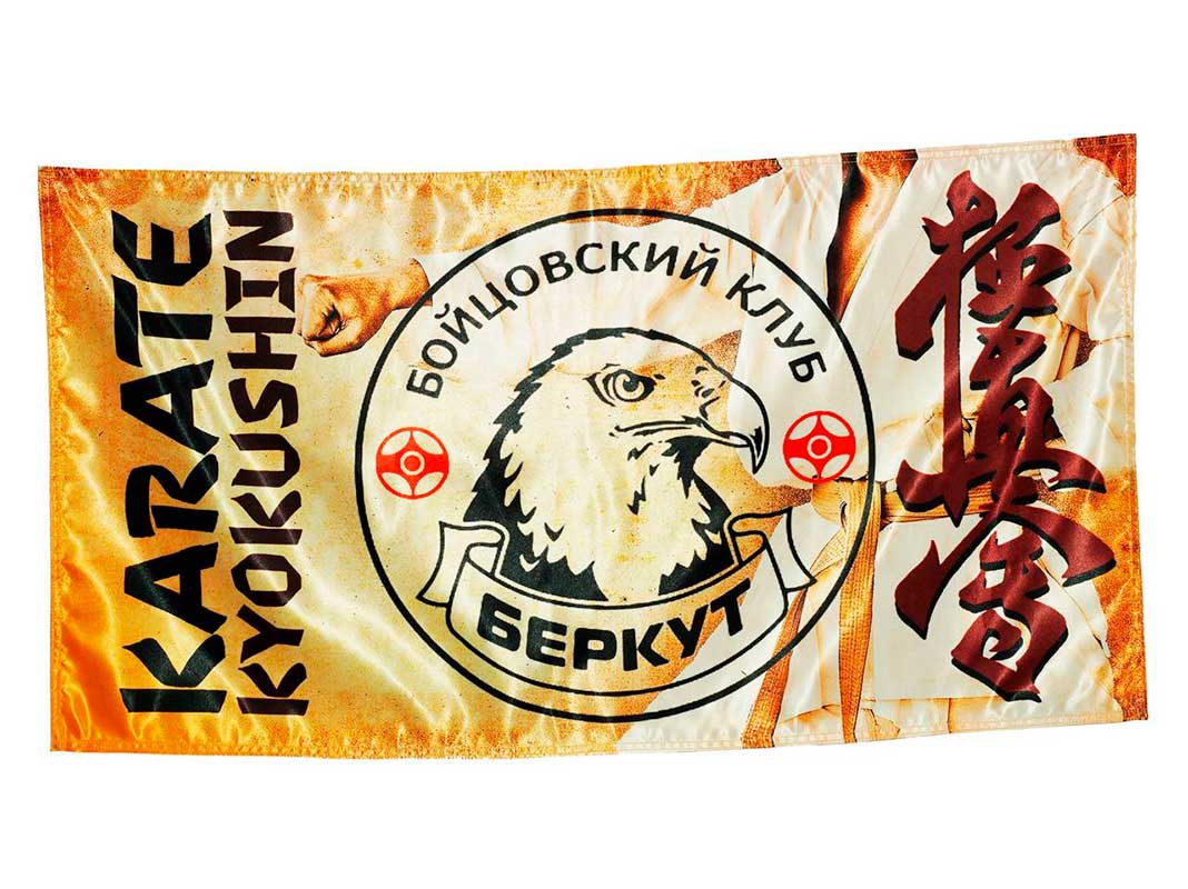Баннер бойцовского клуба Беркут, с головой орла на ткани Атлас, размер 100х200 см.