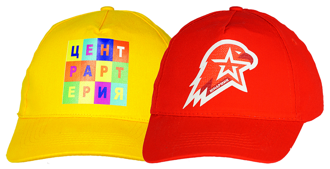 Бейсболка с логотипом, нанесенным полноцветной термопечатью.