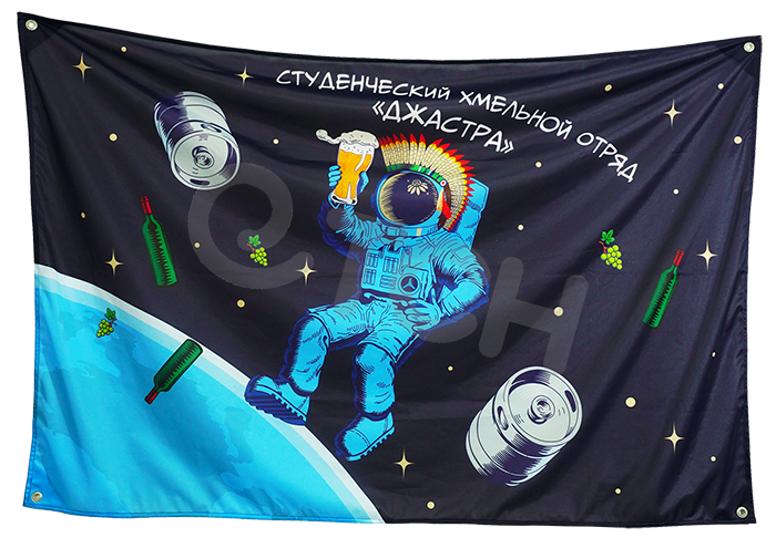 Флаг отряда со своим рисунком