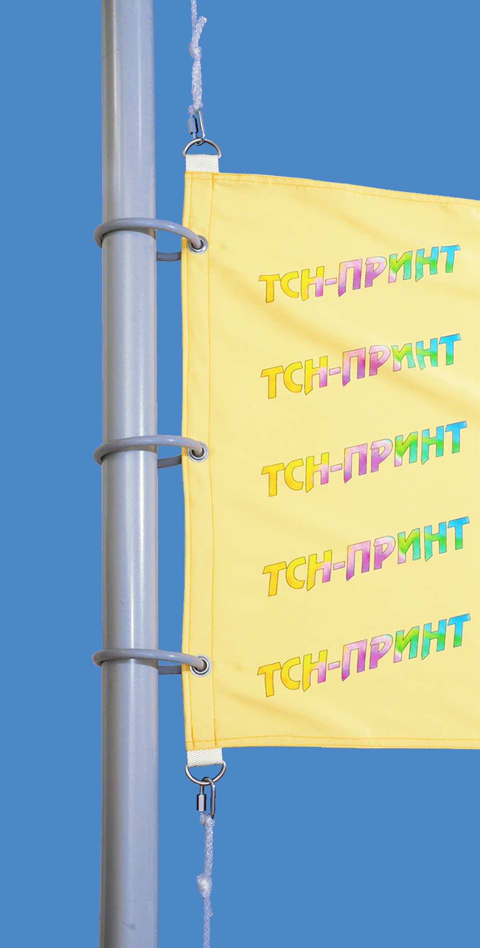 Для больших вертикальных флагов