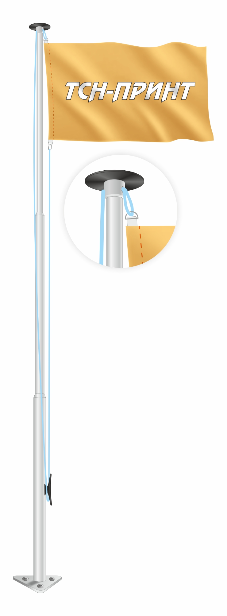 Тип флагштока Стандарт
