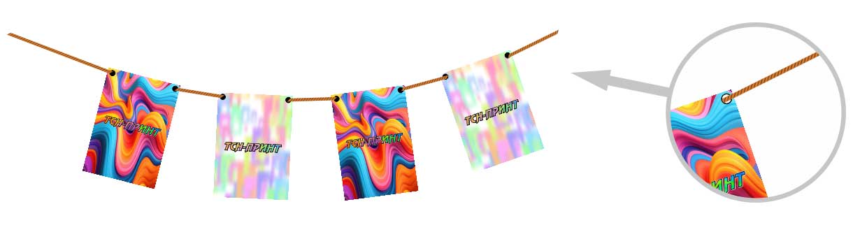 Вид крепления флажков к ленте способом нанизывания на шнур.