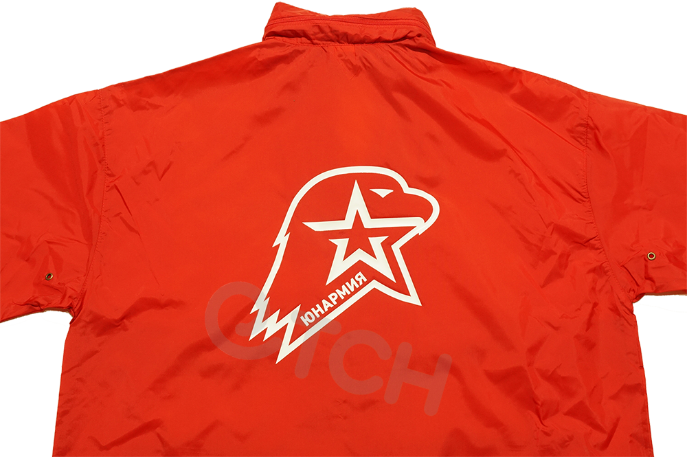 Логотип нанесен белой термо-пленкой