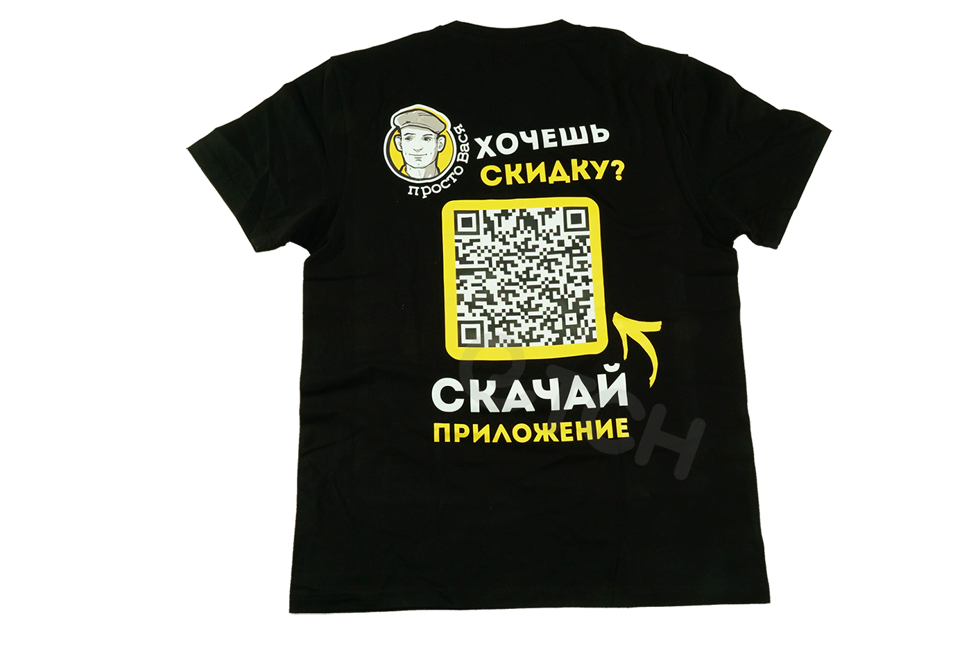 Нанесение логотипа пленкой в два цвета