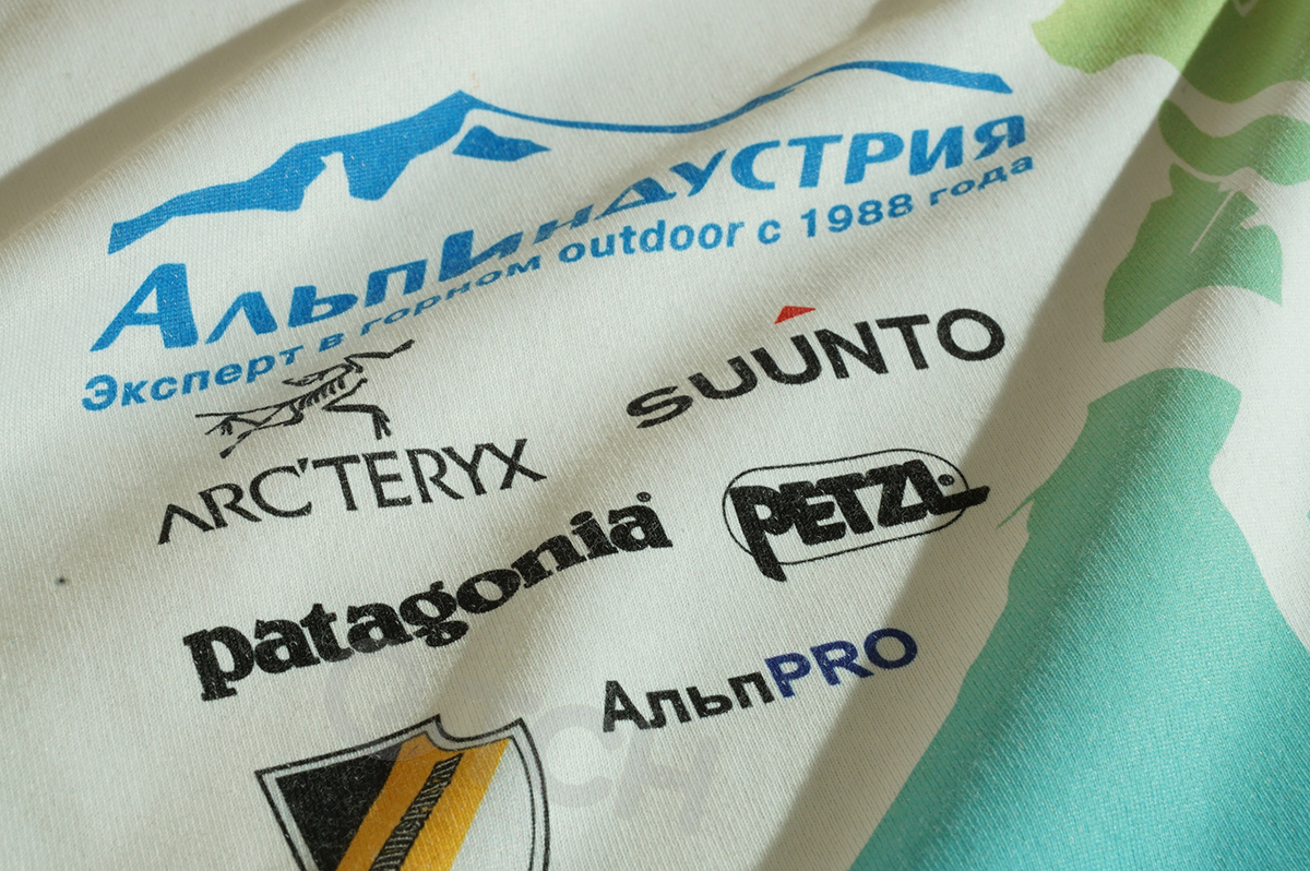 Полноцветное нанесение логотипов спонсоров