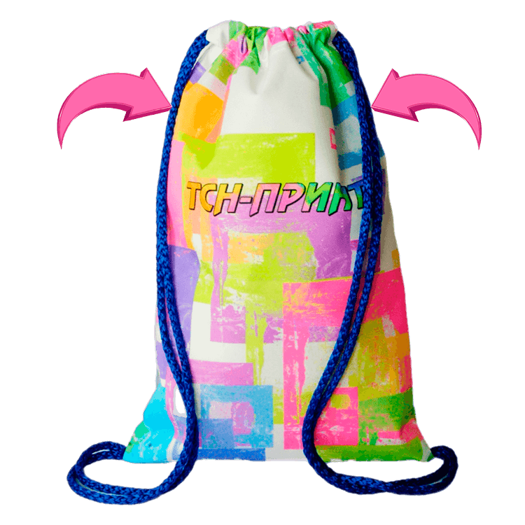 Мешок для обуви с затяжкой: двумя шнурками, как мешок-рюкзак.