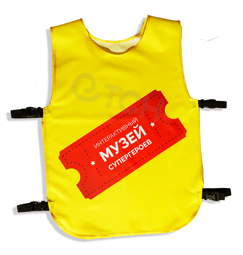 Промо накидка Стайл