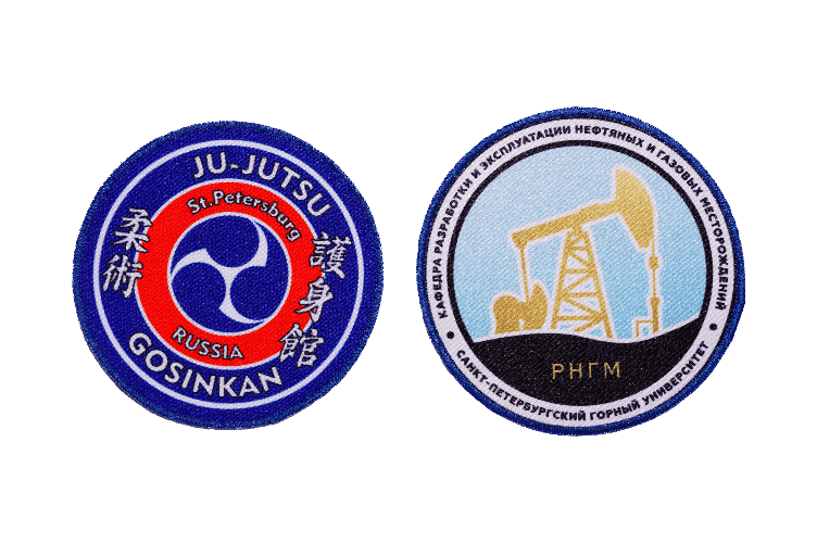 Нашивки из ткани Сатен с полноцветной печатью, прокладка средняя