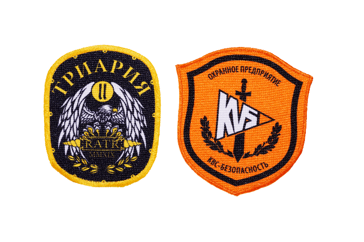 Нашивки на рукав, с толстой прокладкой из ткани габардин, с полноцветной печатью