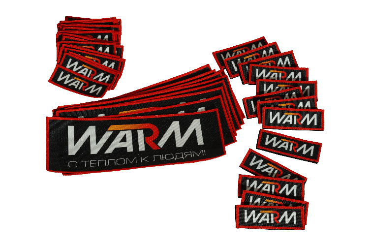 Нашивки печатные. Размер 3х10 и 9х25 см. на АртХолсте