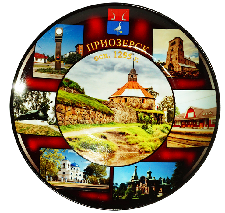 Сувенирная тарелка на заказ