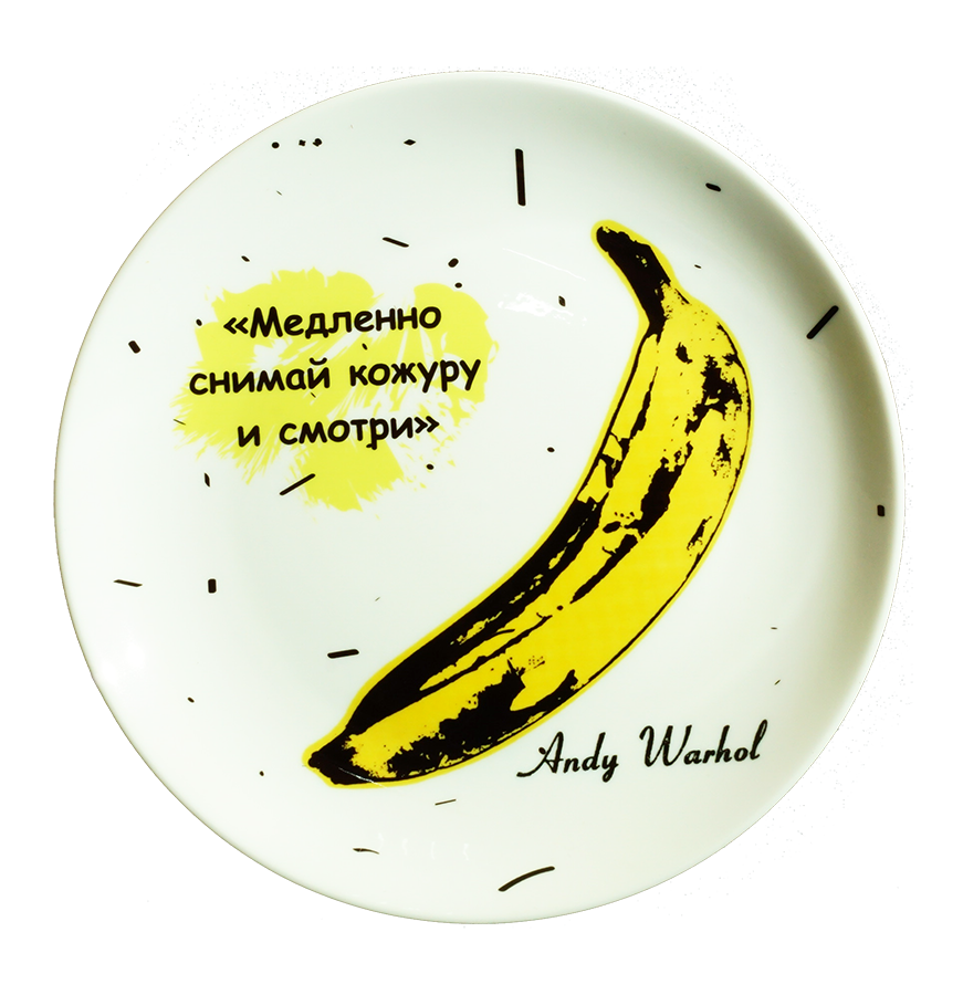 Тарелка со своим рисунком