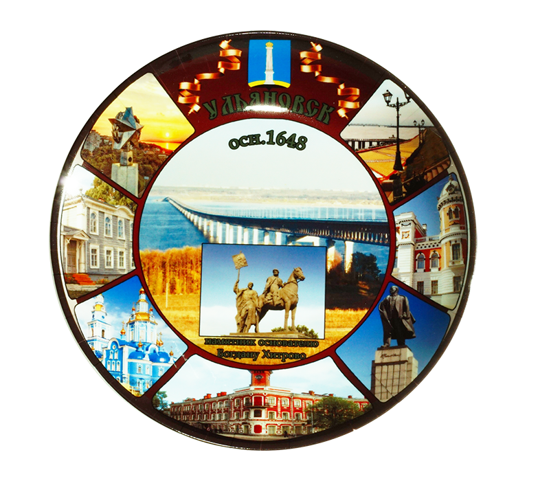 Тарелка с печатью на заказ