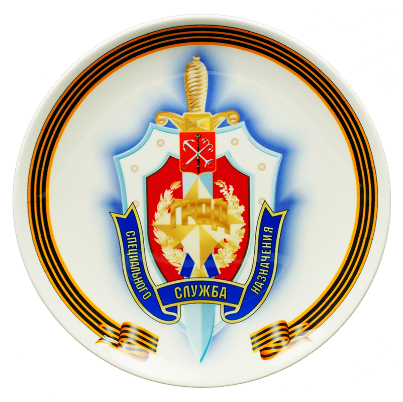 Тарелка с корпоративной символикой