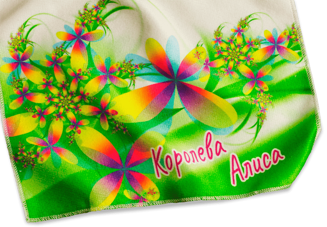 Образец именного махрового полотенца.