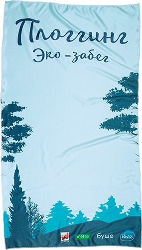 Полотенце из Nano Faber c полноцветным нанесением символики 50х90 см.