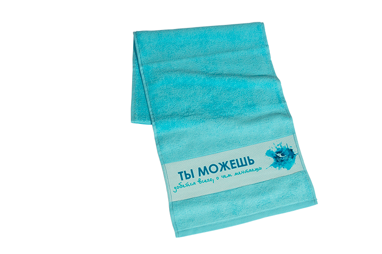 Махровое полотенце 30+70 см. с нанесением  рисунка с надписью.