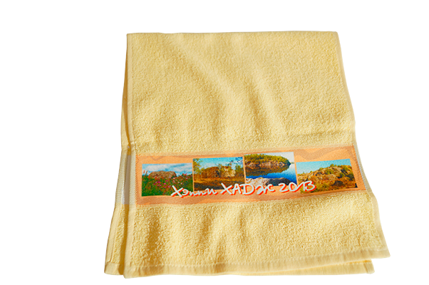 Махровое полотенце с полноцветной печатью на заказ.
