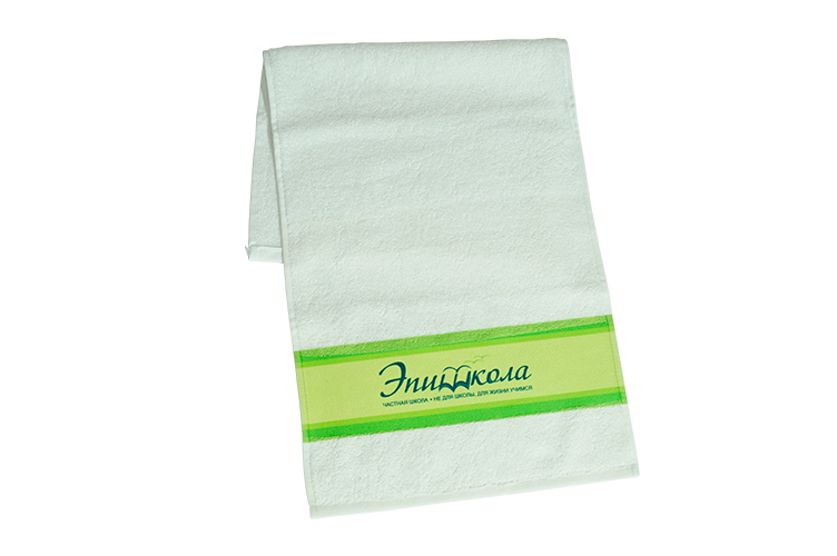 Махровое полотенце с полноцетным нанесением логотипа.