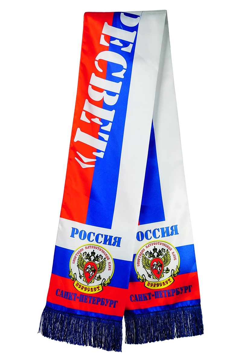 Флисовый, клубный шарф на заказ