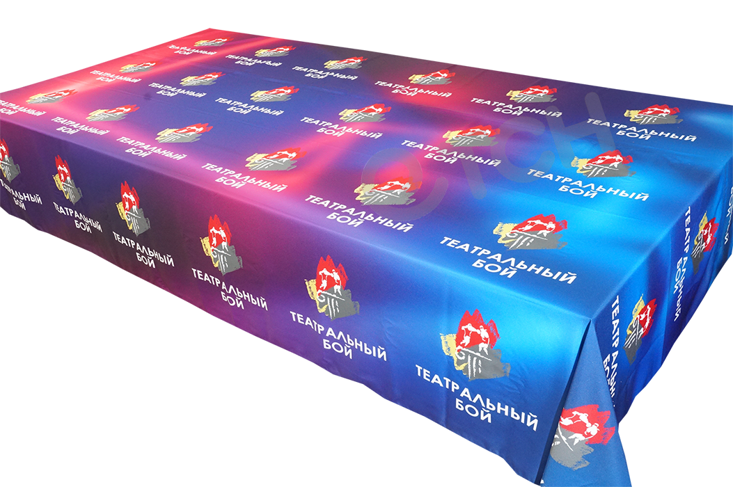 Скатерть на заказ с полноцветной печатью логотипов. Материал Сатен