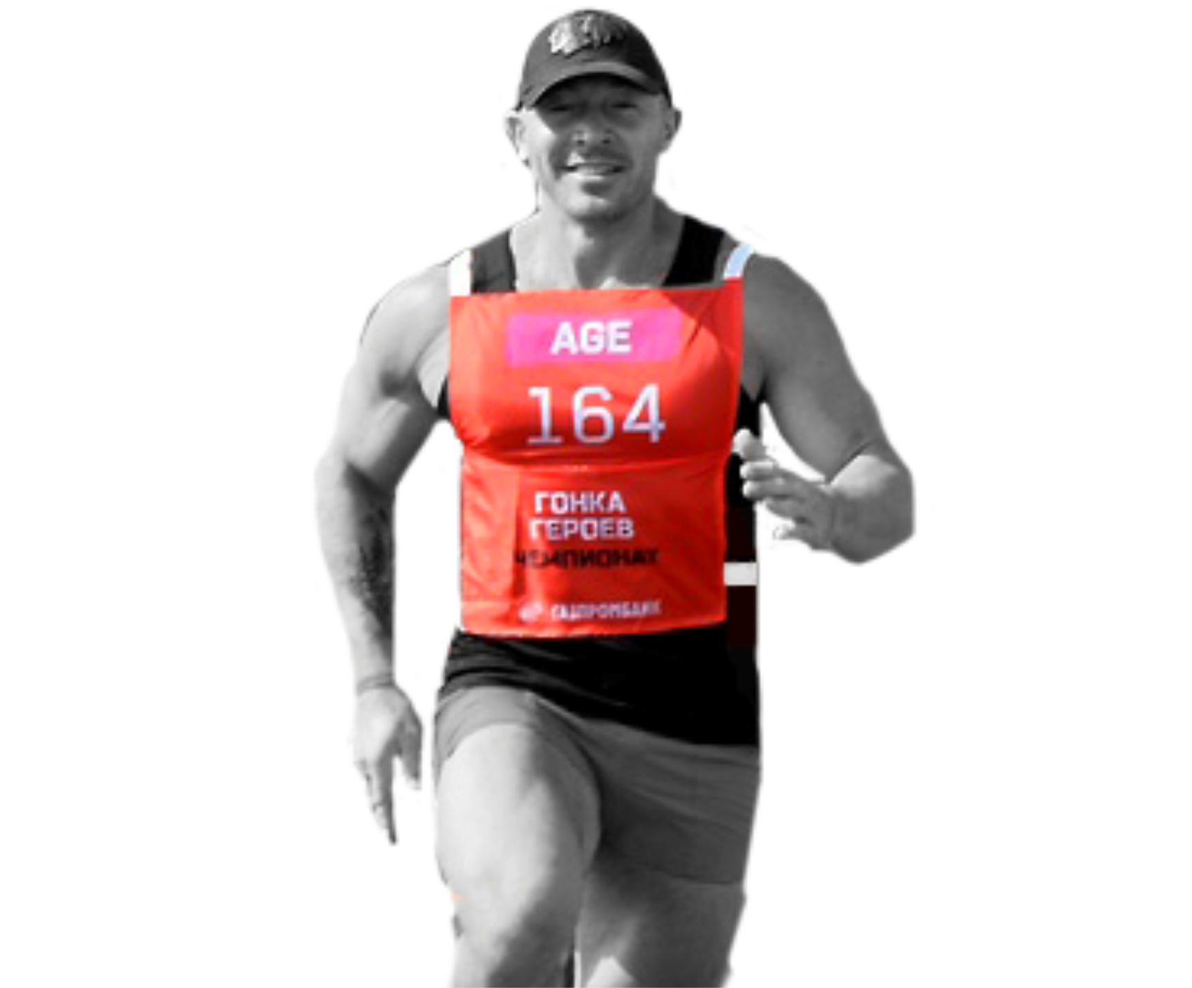 Завязки нагрудного номера Классика на резинках и тесемках