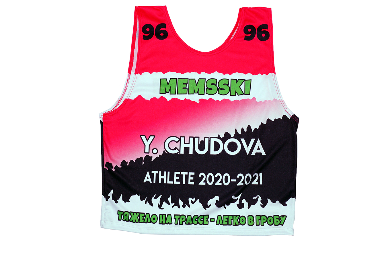 Спортивная майка-номер с полноцветным нанесением