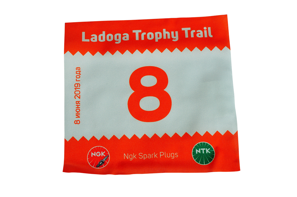 Спортивный номер трейл бегуна 20х25 см. из ткани Габардин