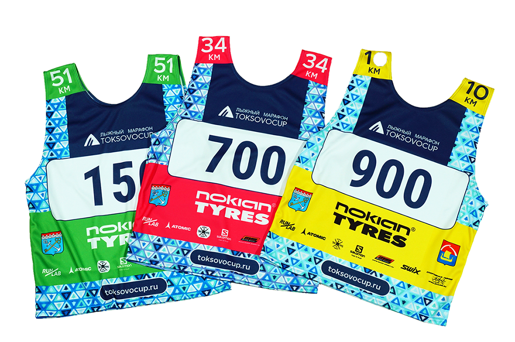 Универсальные стартовые майки из тянущейся ткани Интерлок