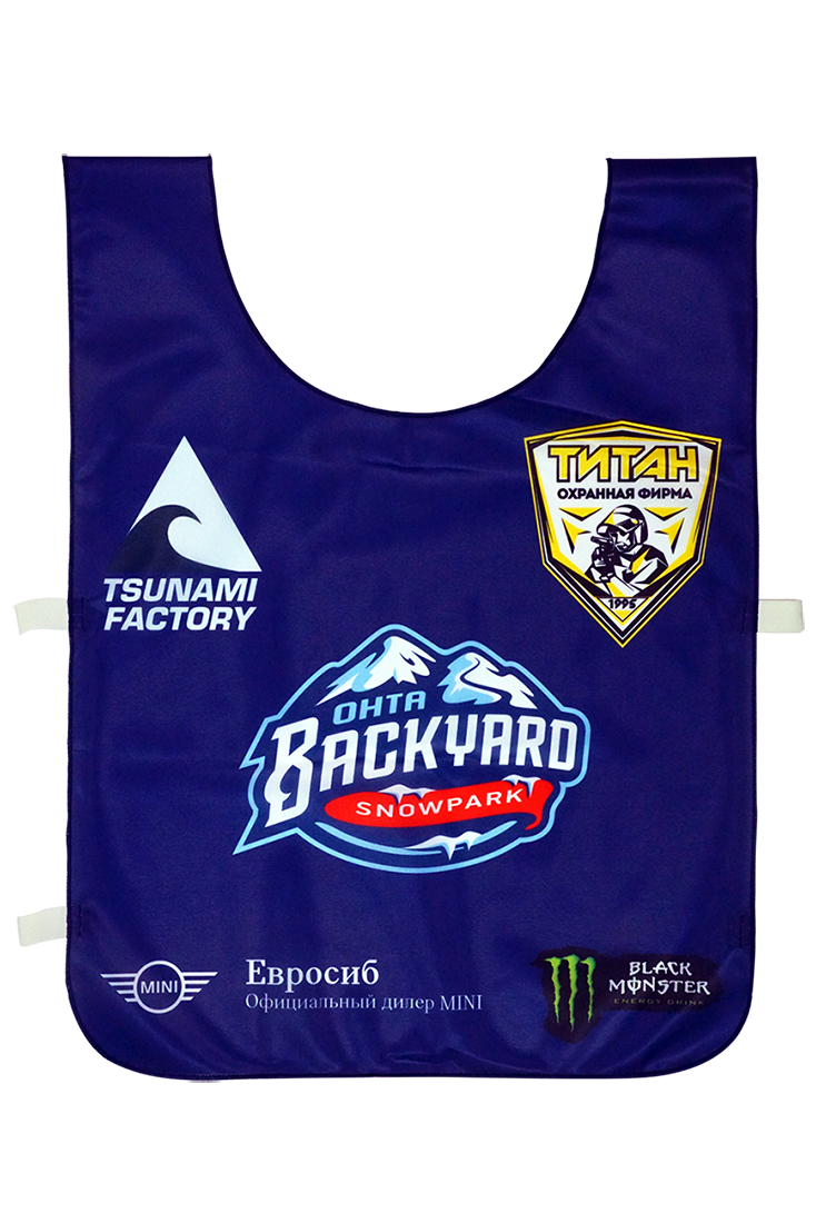 Спортивная манишка с номером и логотипами с двухсторонним нанесением